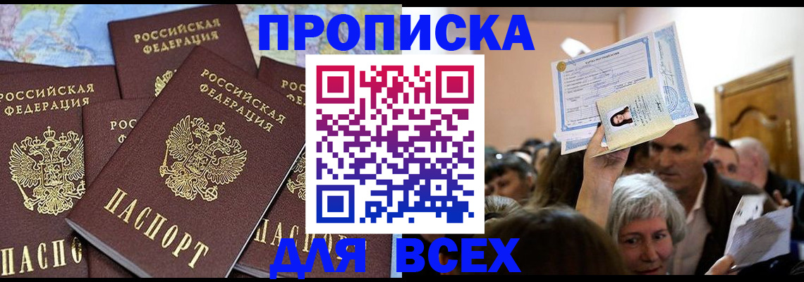 форма 3 в Оренбурге